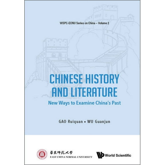Wspc-Ecnu China Chinese History and Literature, Book 2, (Hardcover)