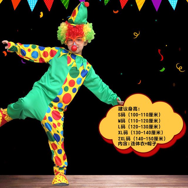 Disfraz de Halloween ropa de payaso divertido traje de rendimiento mágico de Navidad conjunto de disfraces del Día de los niños