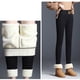 thumbnail image 5 of Gibobby Yoga Shorts Mujer Signo Cálido Invierno Apretado Grueso Terciopelo Pantalones Pantalones Leggings (Negro, XL), 5 of 5