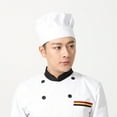 thumbnail image 5 of REACHISE Cotton Chef Hat Adjustable Bouffant Cap Kitchen Waiter Cap White, 5 of 8