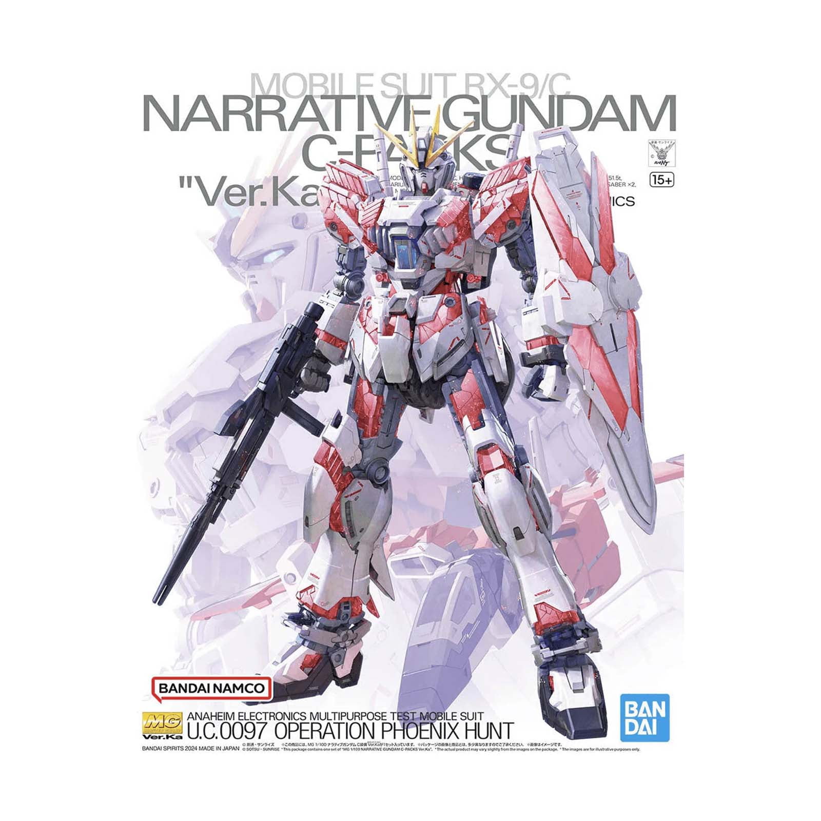 MG 1/100 RX-9/C Narrative Gundam C-Packs (Ver. Ka)