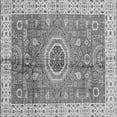 thumbnail image 1 of Ahgly Company Indoor Square Abstract Gray Modern Area Rugs, 5' Square, 1 of 4