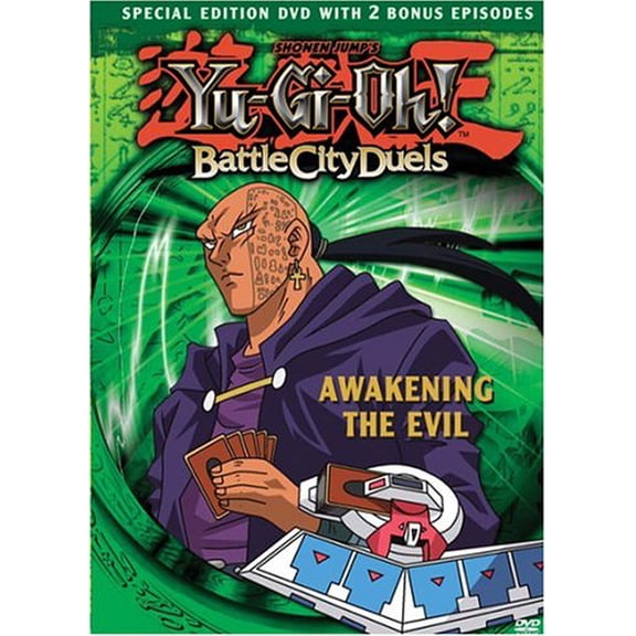 Yu-Gi-Oh!: Battle City Duels - Awakening the Evil