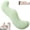 Green, variant on 2026 Upgraded Pea Pod Body Pillow for Side Sleeper, Ergonomic Double Curve Design for Hip & Leg Support, Full Body Comfort Pillow for Back & Neck, Secure Fit Between Knees, Dual-Zone Design