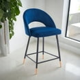 thumbnail image 4 of Plata Décor Velvet Stool with Black Metal legs, 4 of 4