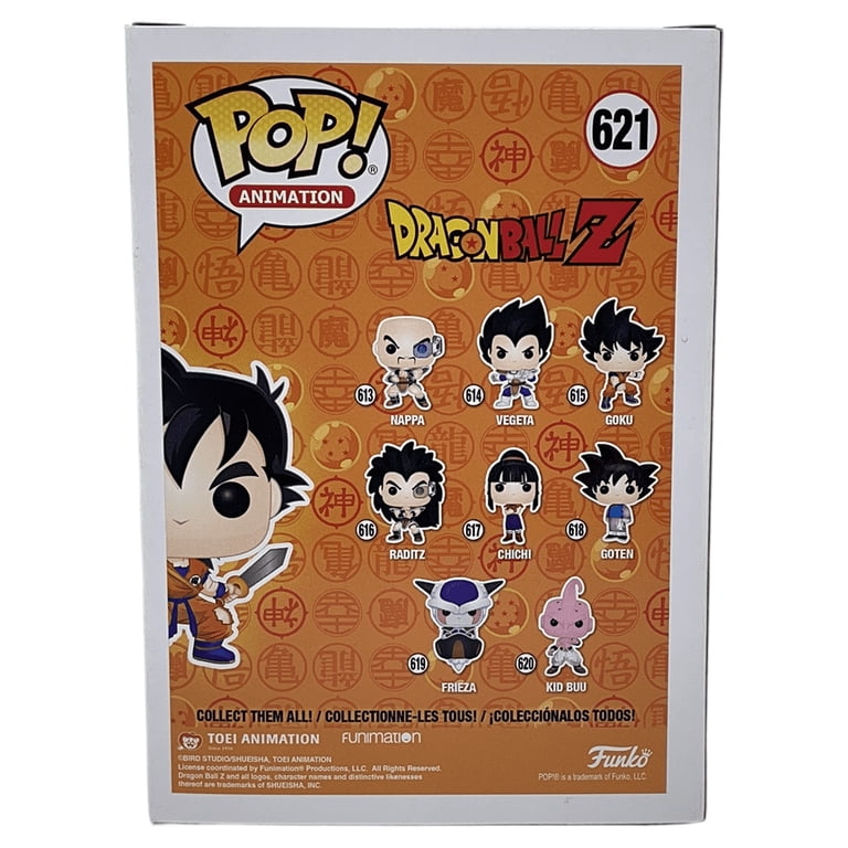 Funko Pop Young Gohan with Sword Dragon Ball Z Vinyl Figure