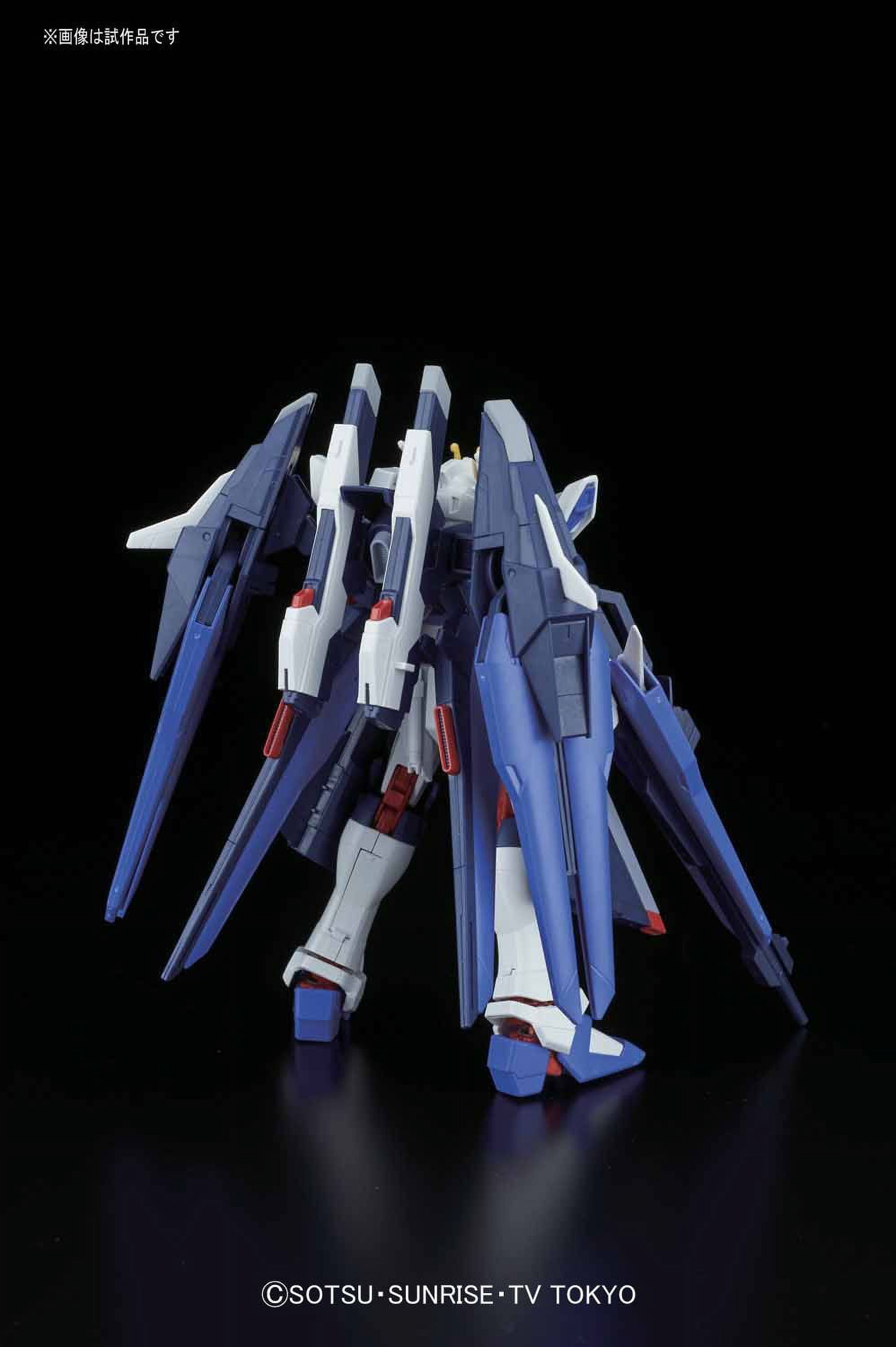 Bandai Hobby HGBF Build Fighters Amazing Strike Freedom HG 1/144 Model Kit