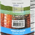 thumbnail image 4 of F/Horse Fish Sauce Plastic Btl, 4 of 4
