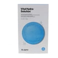 thumbnail image 2 of Dr.Jart+ Vital Hydra Solution Deep Hydration Mask Sheet 25g (0.9oz.) 5ea Set, 2 of 3