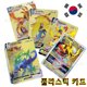 thumbnail image 1 of VIP金箔as the picture Deng Xun unisex, 1 of 2
