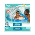 thumbnail image 1 of Aqua Swimschool Grow-with-Me Baby Boat avec siège réglable et flotteur pour piscine, 1 of 9