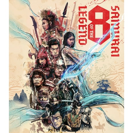 Legend of the Eight Samurai