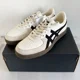 thumbnail image 5 of 1183A353-127 Onitsuka & Tiger GSM Cream Black (Men's) US4 Japan Onitsuka & Tiger, 5 of 6