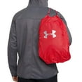 thumbnail image 4 of Under Armour Adult Undeniable 2.0 Sackpack Backpack Red/Silver 1342663-600, 4 of 5