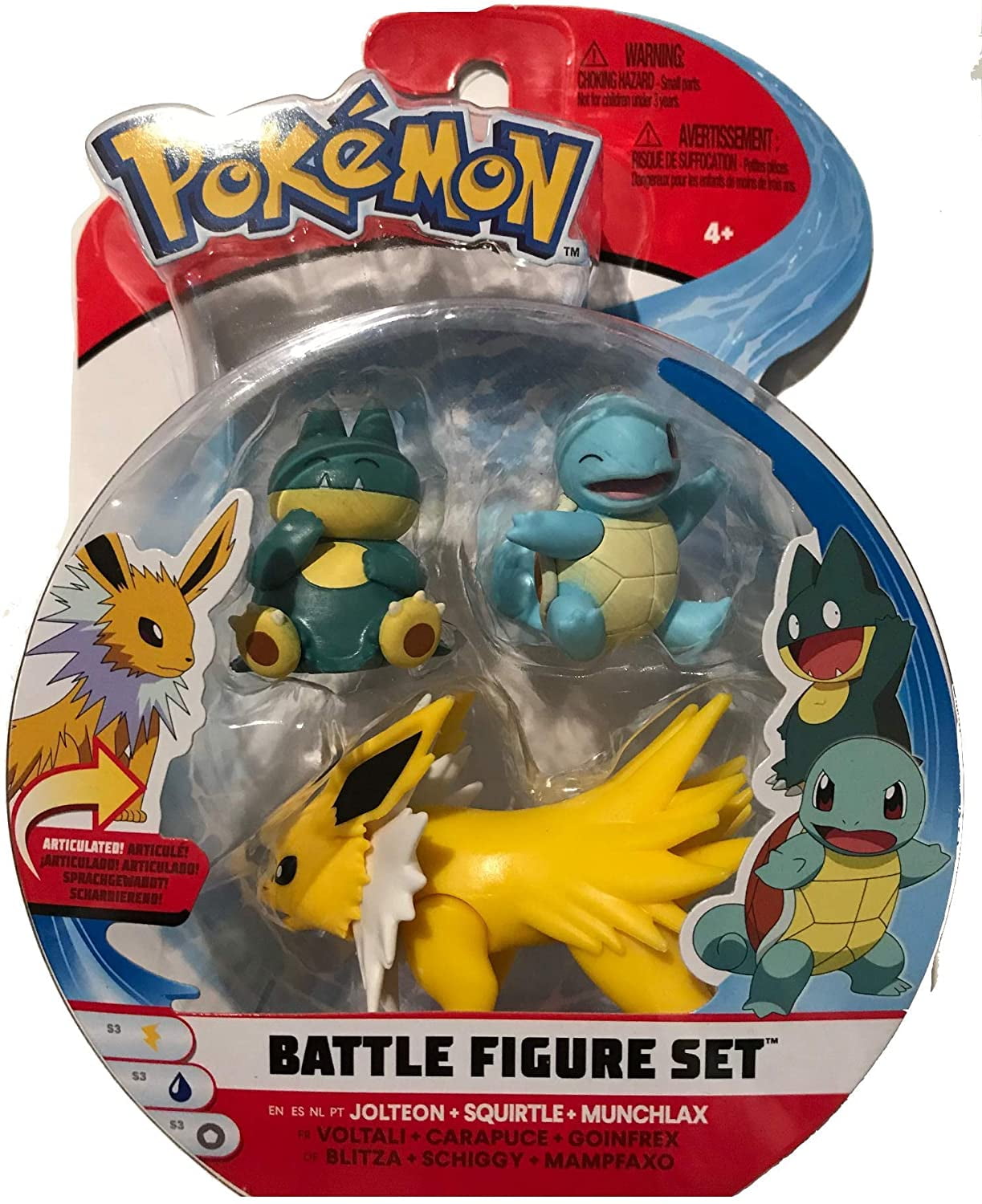 Pokemon Battle Figure 3 Pack Jolteon Squirtle Munchlax Pokemon 2 Inch And 3 Inch Figures Are Ready For Action Your 2 Inch Figures Look By Brand Wicked Cool Toys Walmart Com