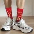 thumbnail image 6 of Vsdgher Happy New Year2 Crew Socks for Men & Women, Breathable Casual Athletic Ankle Socks, 6 of 6