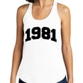 thumbnail image 2 of 1981 College Style Tank Top Fitted Racerback Women's X-Small Heather Grey, 2 of 5