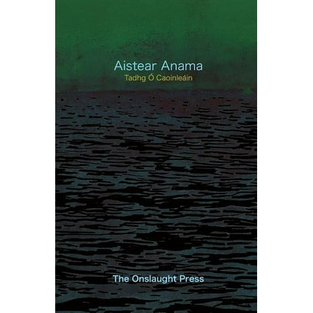 Aistear Anama, (Paperback)