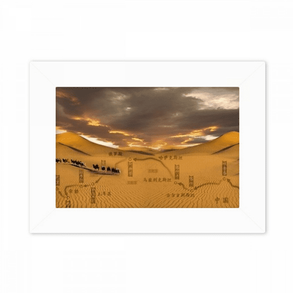Map Desert Along the Way to the Silk Road Photo Mount Frame Picture Art Painting Desktop 5x7 inch
