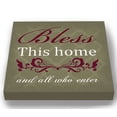 thumbnail image 2 of Muralmax Bless This Home & All Who Enter - Unique Bible Verse Canvas Wall Decor - Memorable Artwork Gifts For Living & Dining Rooms, Family Rooms & Foyer - Set Of 2 - Color Khaki - Size - 30x30, 2 of 6