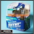 thumbnail image 5 of Astra GTC Bright White Head Lamps Light Bulbs Upgrade 4750K, 5 of 6
