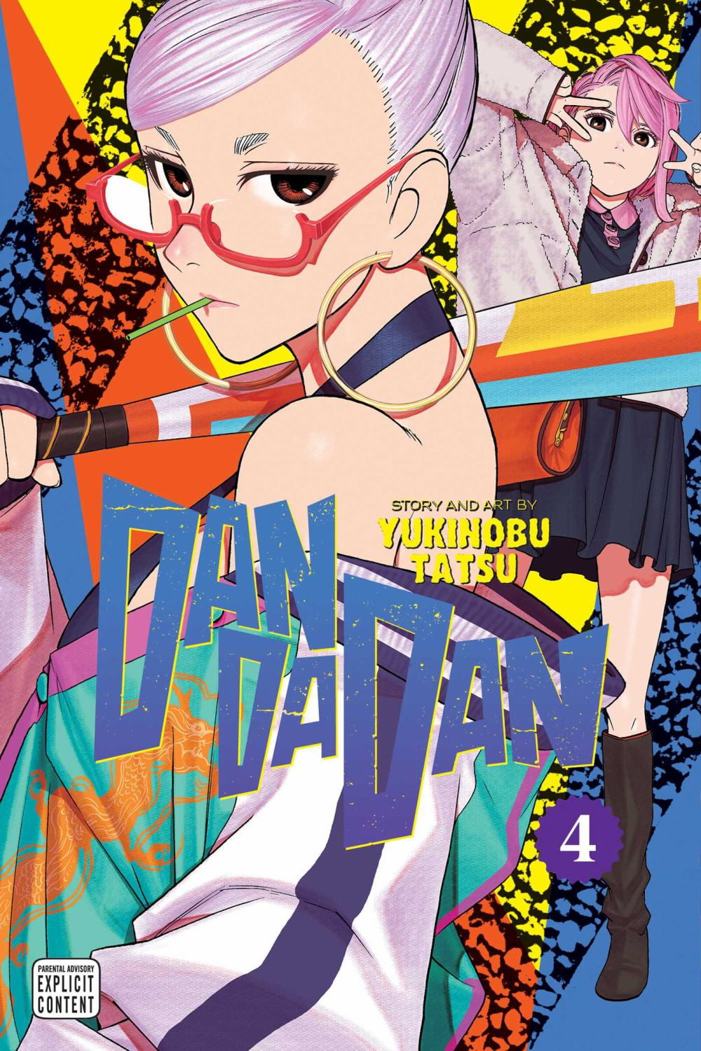 Kagurabachi, Vol. 4 (Paperback) - Walmart.com
