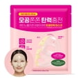 thumbnail image 1 of Mascarilla facial CKD Retino Collagen para minimizar poros 31 g, 1 of 8