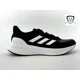 thumbnail image 1 of Adi - das ULTRARUN 5 Women's Size 6, 9 Running Sneakers Shoes (IH2636) NIB, 1 of 6
