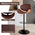 thumbnail image 5 of Bar Stools,Swivel Counter Height Bar Stools for Kitchen Island,Adjustable Bentwood Barstools, PU Leather Upholstered Bar Chair with Back and Footrest for Bar,Dining Room(Brown 1PCS), 5 of 18