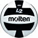 thumbnail image 3 of Molten 1455049 Volleyball Composite Premium L2, Noir & Blanc, 3 of 3