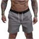 thumbnail image 2 of Augper Men's Beachwear Summer Thin Quick Drying Swimming Trunks Casual Fit Five Part Sports Shorts Pants, 2 of 9