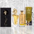 thumbnail image 2 of Perfume Lattafa Maahir & Khaltat Al Arabia, Perfume, 100 ml, 2 of 3