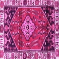 thumbnail image 1 of Ahgly Company Indoor Square Persian Pink Traditional Area Rugs, 5' Square, 1 of 4