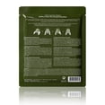 thumbnail image 2 of Leaders Insolution 7 Wonders Mediterranean Olive Brightening Mask 1 Sheet, 2 of 2