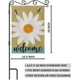 thumbnail image 2 of Daisy Welcome Burlap Garden Flag Double Sided Premium Fabric Bee on a Wild White Daisy Outdoor Decoration Banner for Yard Lawn 12.5" x 18", 2 of 6