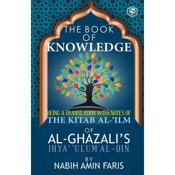 The Book of Knowledge, (Paperback)