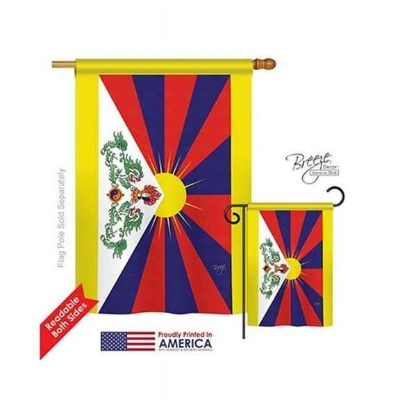 Breeze Decor 08333 Tibet 2-Sided Vertical Impression House Flag - 28 x 40 in.
