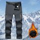 thumbnail image 1 of Pantalones largos para hombre, informales, a la moda, con bolsillos, para exteriores, rectos, para fitness, cargo, 1 of 4