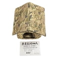 thumbnail image 1 of Maison pour Chat et Chien d'Extérieur, Maison pour Chat Sauvage Portable, Résistante aux Intempéries, Imperméable et Polyvalente pour Balcon Vert, Jaune, 1 of 7