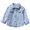Blue, variant on Dyfzdhu Denim Jackets for Girls Kids Outerwear Long Sleeve Floral Print Zipper Hooded Jean Coat