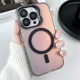 thumbnail image 2 of Funda Para iPhone Con Magsafe Protector + Micas Lente Cámara, 2 of 7
