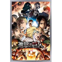 Attack on Titan: Season 2 - Key Art 02 Wall Poster, 14.725" x 22.375" Framed