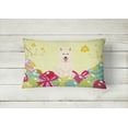 thumbnail image 2 of Carolines Treasures BB6045PW1216 Easter Eggs White German Shepherd Canvas Fabric Decorative Pillow, 12H x16W, multicolor, 2 of 3