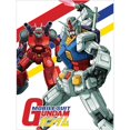 thumbnail image 1 of Gundam Impression sur Toile, 1 of 1