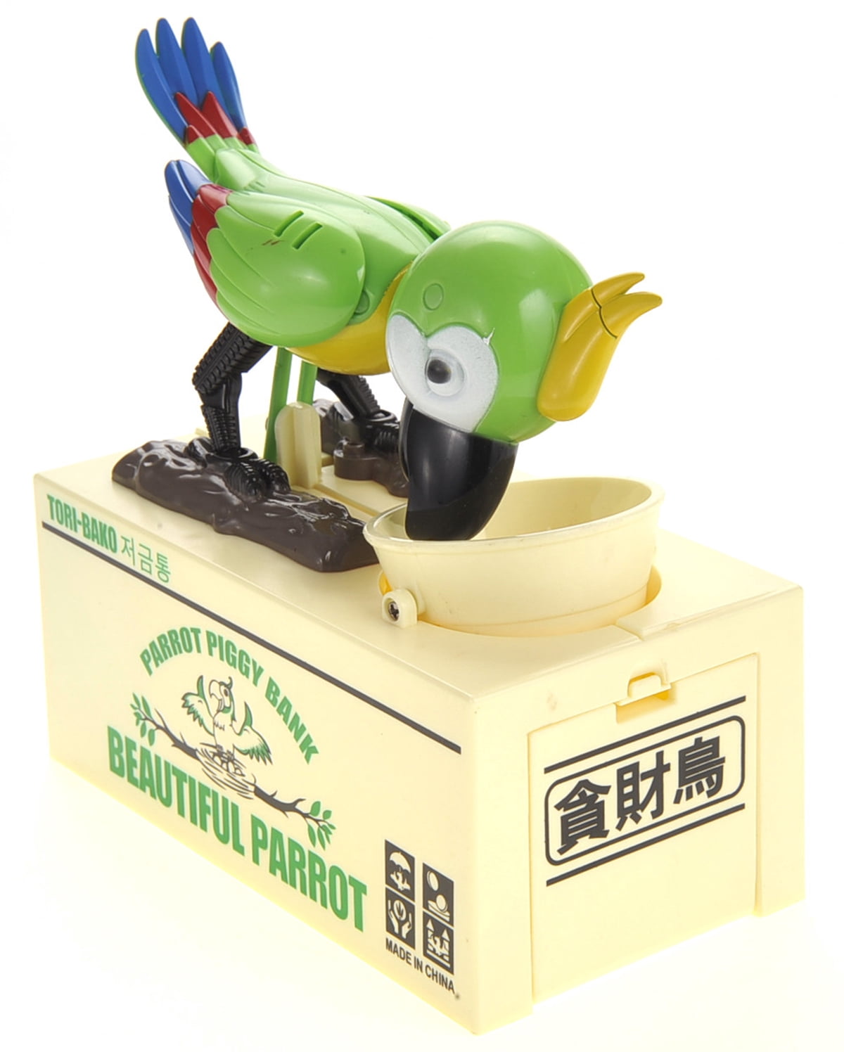 PlayWorld PennyPincher Parrot Coin Bank - Green