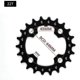 thumbnail image 4 of 64/104 Bcd Bike Chainring Set With Pin, Steel Double/triple Chainring 22t 32t 44t Mountain Bicycle, 4 of 5
