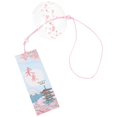 thumbnail image 3 of 1Pc Japanese Style Wind Chime Decorative Glass Wind Bell Pendant Adornment, 3 of 3