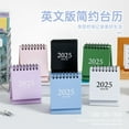 thumbnail image 2 of 2025 Solid Color Mini Desk Calendar Monthly Standing Metal Coil Calendar Table Planner for Home Office School, 2 of 10