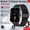 Black mesh belt, variant on 2026 Watch 5 Smart Watch Global Version Men Women HD AMOLED Screen Bluetooth Call GPS Track Waterproof Sports Smartwatches