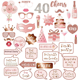 thumbnail image 1 of Accesorios fotográficos para fiesta de cumpleaños número 40, kit de accesorios para selfies en oro rosa con palo para fiesta de primer año, 1 of 5